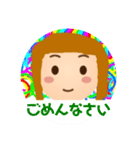 あみっぺ2（個別スタンプ：8）