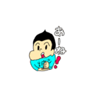 ゆるい父と子（個別スタンプ：4）