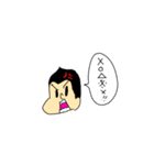ゆるい父と子（個別スタンプ：6）