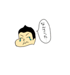 ゆるい父と子（個別スタンプ：7）