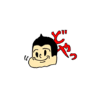 ゆるい父と子（個別スタンプ：10）
