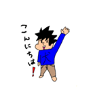 ゆるい父と子（個別スタンプ：12）