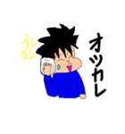 ゆるい父と子（個別スタンプ：15）