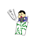 ゆるい父と子（個別スタンプ：23）