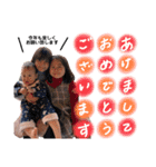 Ra.Ko.Re（個別スタンプ：2）