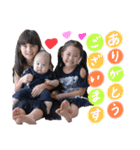 Ra.Ko.Re（個別スタンプ：5）