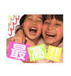 Ra.Ko.Re（個別スタンプ：6）