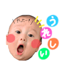 Ra.Ko.Re（個別スタンプ：13）