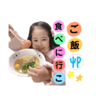 Ra.Ko.Re（個別スタンプ：19）