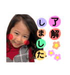 Ra.Ko.Re（個別スタンプ：21）