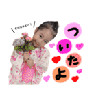 Ra.Ko.Re（個別スタンプ：24）