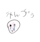 ぴーちゃんねる すたんぷ（個別スタンプ：3）
