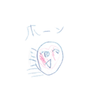 ぴーちゃんねる すたんぷ（個別スタンプ：14）