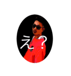 ミスターY.K改（個別スタンプ：4）