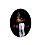 ミスターY.K改（個別スタンプ：5）