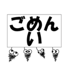 みのむしが三重県東紀州の長島弁で一言。（個別スタンプ：15）