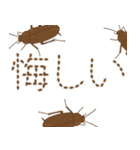 ゴキブリ IN YOUR AREA（個別スタンプ：20）