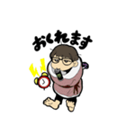 愉快な研究室（個別スタンプ：1）