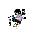 愉快な研究室（個別スタンプ：2）