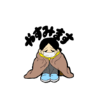 愉快な研究室（個別スタンプ：3）