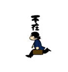 愉快な研究室（個別スタンプ：4）