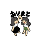 愉快な研究室（個別スタンプ：5）
