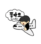 愉快な研究室（個別スタンプ：13）