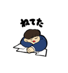 愉快な研究室（個別スタンプ：14）