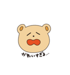 クマオちゃん （夏）（個別スタンプ：7）