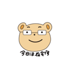 クマオちゃん （夏）（個別スタンプ：12）