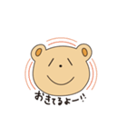 クマオちゃん （夏）（個別スタンプ：14）
