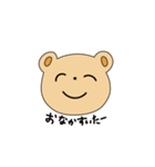 クマオちゃん （夏）（個別スタンプ：27）