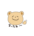 クマオちゃん （夏）（個別スタンプ：30）