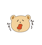 クマオちゃん （夏）（個別スタンプ：32）