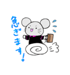 ねずみくんその2（個別スタンプ：5）
