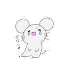 ねずみくんその2（個別スタンプ：8）