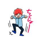 男子の会話11（個別スタンプ：1）