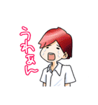男子の会話11（個別スタンプ：4）