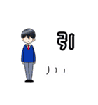 男子の会話11（個別スタンプ：6）