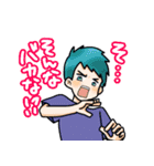 男子の会話11（個別スタンプ：7）
