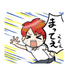 男子の会話11（個別スタンプ：10）