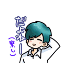 男子の会話11（個別スタンプ：11）