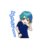 男子の会話11（個別スタンプ：13）