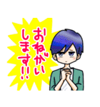 男子の会話11（個別スタンプ：15）