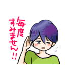 男子の会話11（個別スタンプ：16）