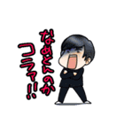 男子の会話11（個別スタンプ：17）