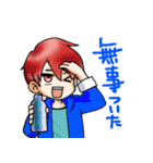 男子の会話11（個別スタンプ：18）
