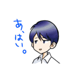 男子の会話11（個別スタンプ：19）