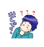 男子の会話11（個別スタンプ：20）