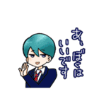 男子の会話11（個別スタンプ：21）